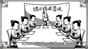 鳄鱼流眼泪