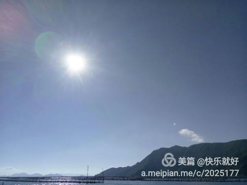 静思晨语