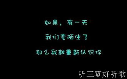 QQ经典语言