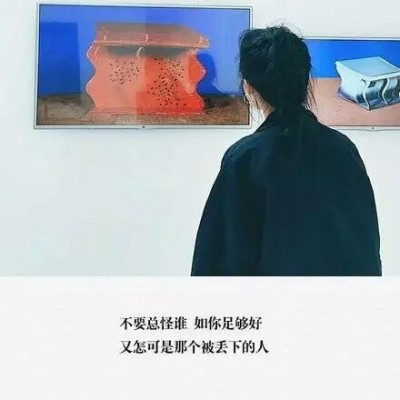 持久的简单报价