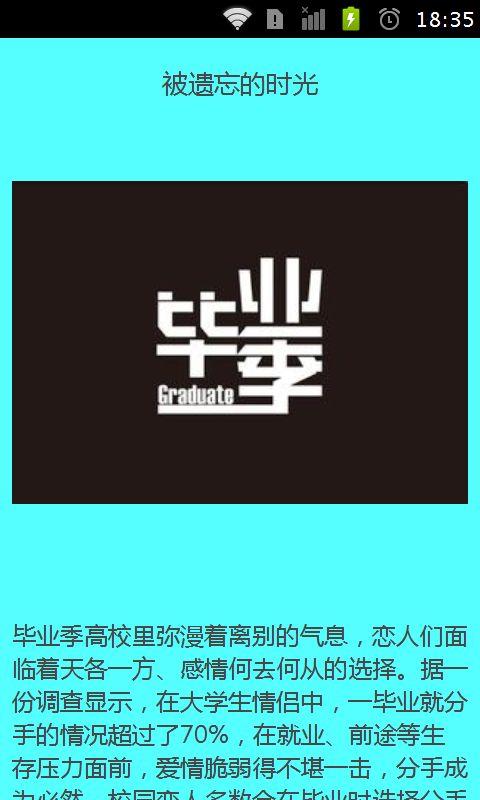 语言报价