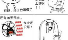 描写内心矛盾的句子