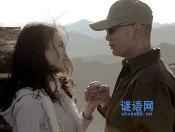 如果你是一个