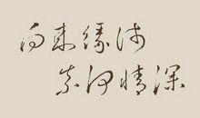 描写男孩的句子