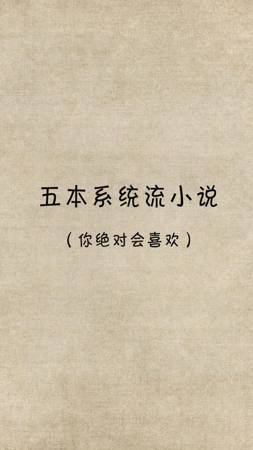 有才华的丹迪的经典语录