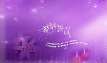 关于誓言的爱情句子20句