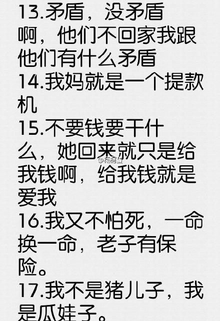qq2018经典报价