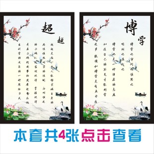 价值报价