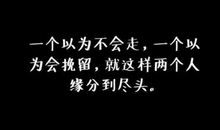 关于学习态度的句子