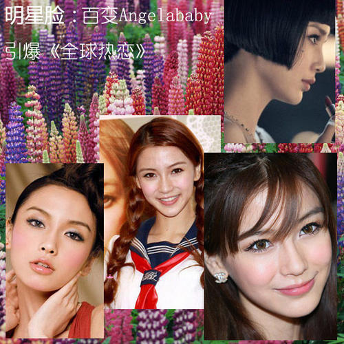 全球爱情的经典名言
