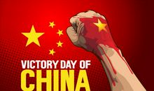 爱国人士的座右铭