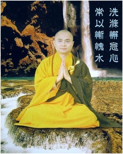 慧露大师的一百句禅语（6）