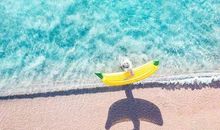 极品公子经典语录