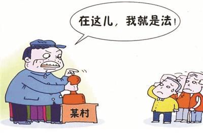 关于领导者的句子