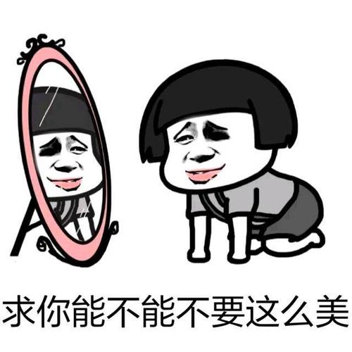 可爱快乐的小笑话