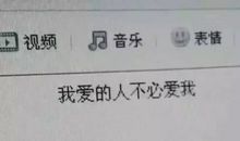 别人对自己失望的句子