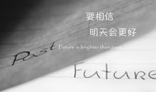 关于2015年最新优美句子