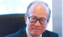 李嘉诚语录大全