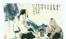 关于忧国忧民的诗句