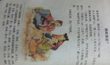 写一百句气象谚语