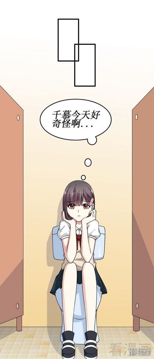 关于嫉妒的句子