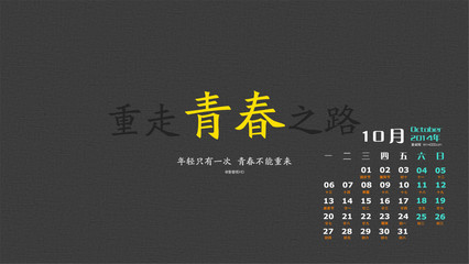 超级7经典行情