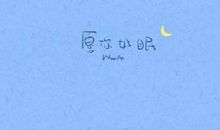 三年级描写亲情的句子