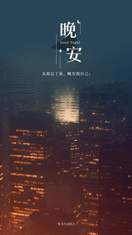 30个积极的哲学句子