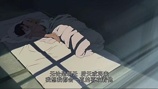 每秒五厘米