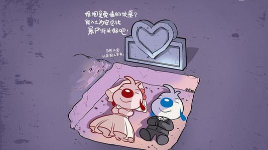 有趣的报价