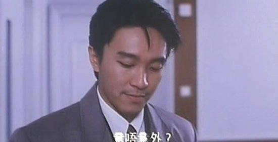 周星驰搞笑经典行情