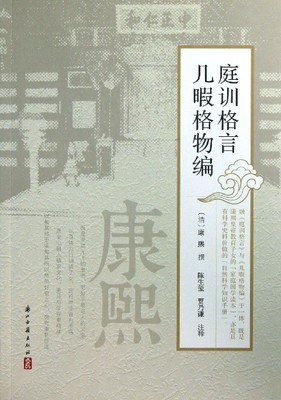 关于做事的名言