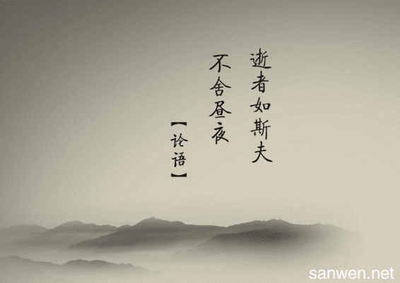 对自己的励志句子简短而优美的句子