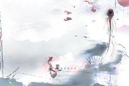 签名句1