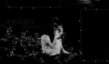 qq空间幸福情侣名字