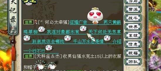 经典报价