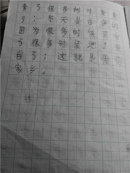 平行句子也许