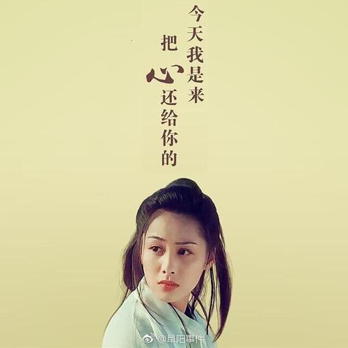 西行报价