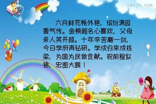 深入精神的句子