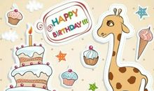 关于数字的祝福语