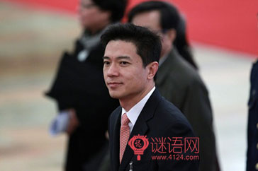 李艳红语录