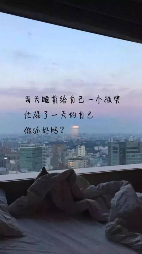轻句子