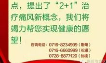 感恩祝福短信2018