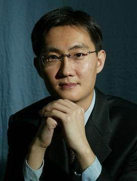 马化腾的名言