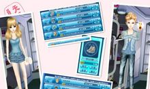 2018qq炫舞好听情侣名