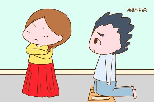 夫妻情感语录