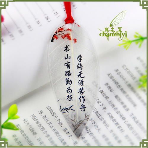 创意行情