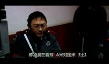 疯狂的石头经典句子