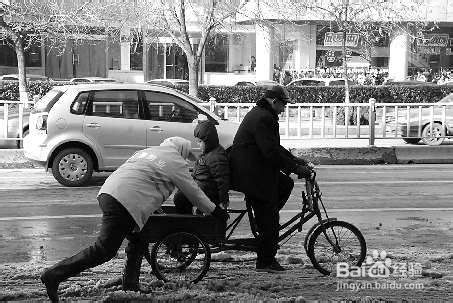 关于仁慈的座右铭