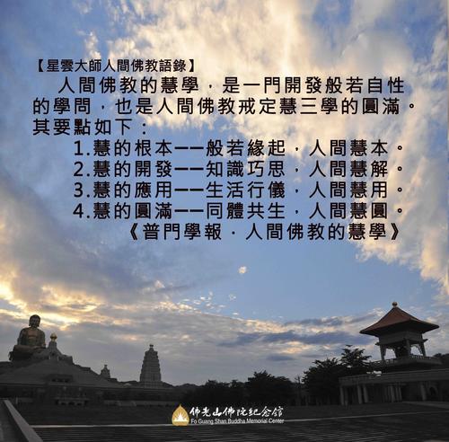 经典情感语录